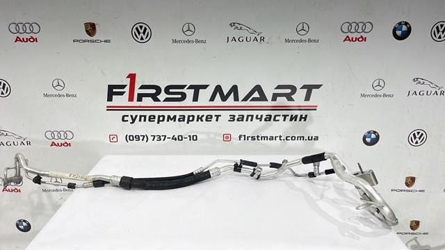 A2138307602 Шланг кондиционера, от испарителя к компрессору купить Павлоград