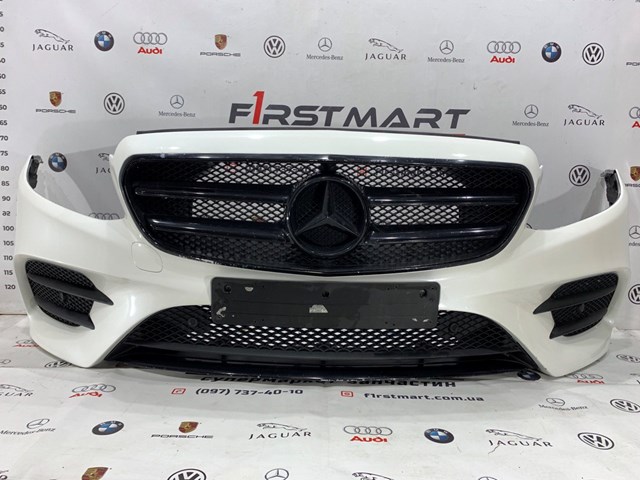 A2138852600 купить Полтава