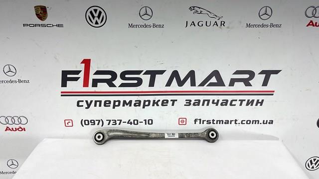 A2223500129 Рычаг (тяга) задней подвески продольный нижний левый купить Одесса