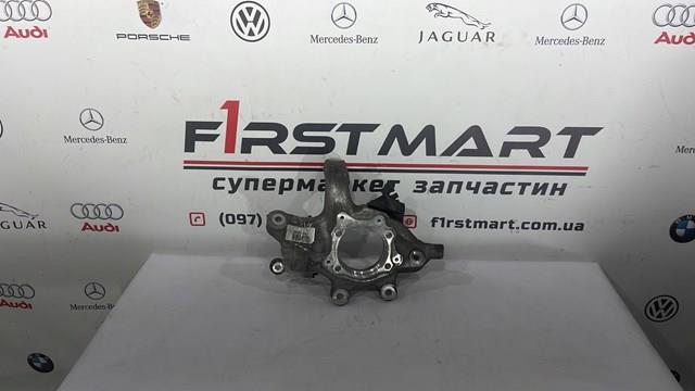 A2223500941 Цапфа задняя левая купить Николаев