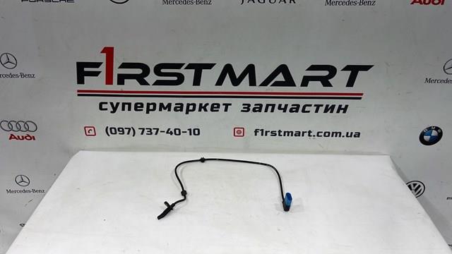 2229051000 Датчик АБС задний левый купить Запорожье