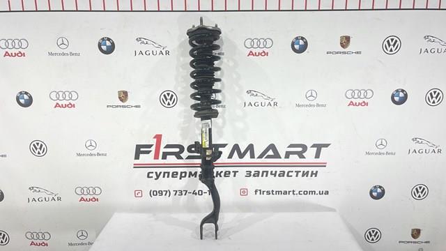 MERCEDES A2533202766 в наличии Ирпень
