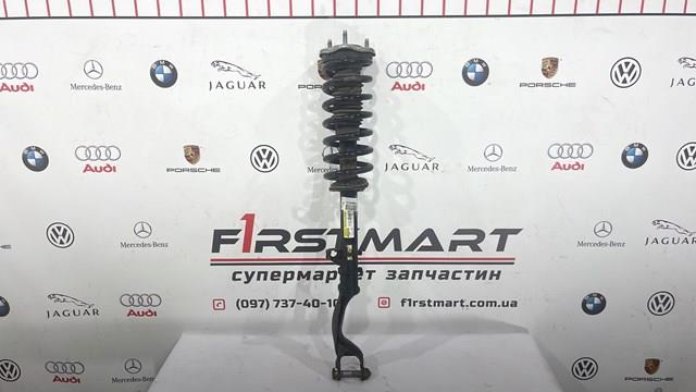 A2533203066 MERCEDES купить в Харьков