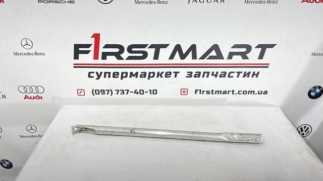 A2536280700 MERCEDES купить в Хмельницкий