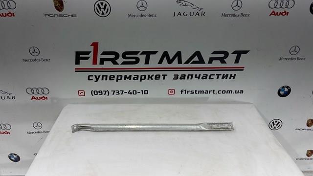 A2536280700 купить Черновцы