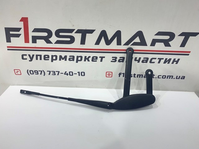 A2538200244 купить Винница