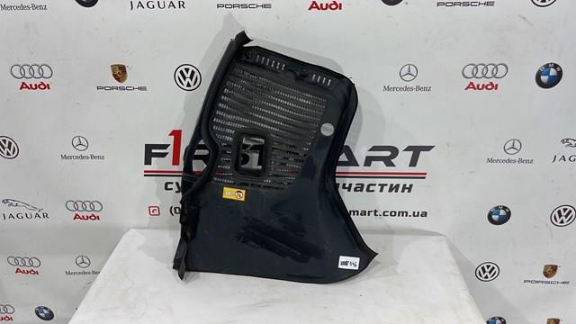MERCEDES A2538305100 в наличии Харьков
