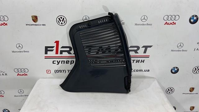 MERCEDES A2538305200 в наличии Ровно