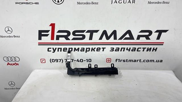 A2538314300 купить Ужгород
