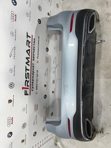 A2538850200 купить Украина
