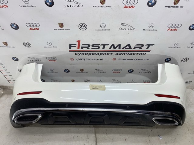A2538850200 купить Днепр