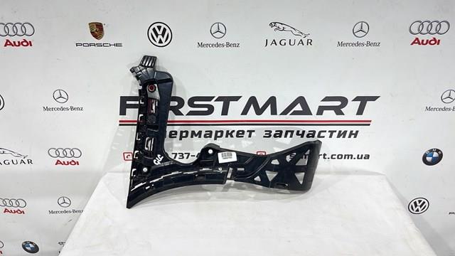 A2538850721 MERCEDES купить в Украина