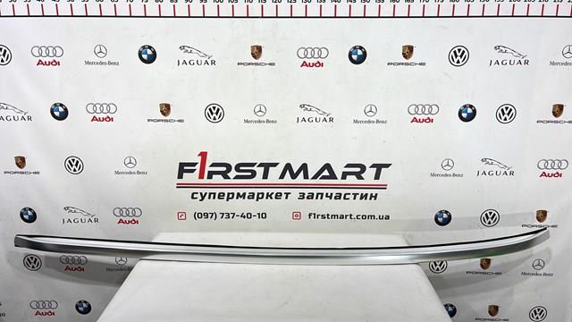 A2538900393 MERCEDES Рейлинг крыши левый купить в Ужгород