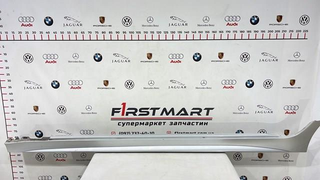 A2576907301 Mercedes