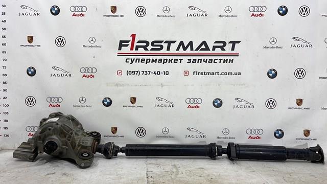 CPLA4A213AB LAND ROVER купить в Кривой Рог