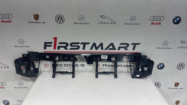 J9C14123 JAGUAR Кронштейн бампера переднего купить в Запорожье