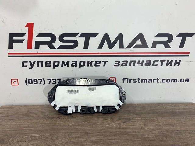 JAGUAR J9C3044A74BD в наличии Каменское