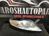 Фара передня права ford mondeo iv 7s7113w029ah 1rx
стан на фото!
varosh auto parts
займаємось автозапчастинами для іномарок
в нас: гарантія 14 днів з моменту отримання, і більше.
відправки в день замовлення до 19:00
наша упаковка, що з економить ваші кошт 7S7113W029AH