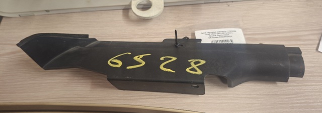 638294GA0A купить Каменское