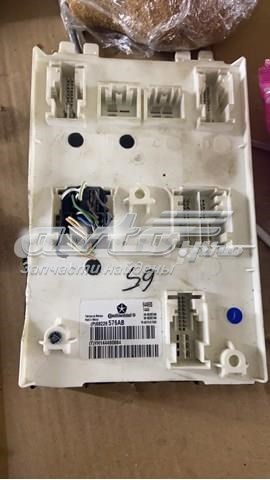 CHRYSLER 68226576AB в наличии Ирпень