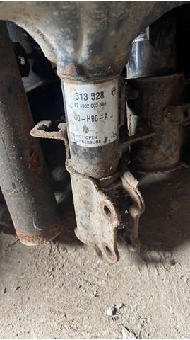 313528 Амортизатор передний правый купить Полтава