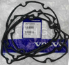 Прокладка радиатора масляного 20712545 VOLVO