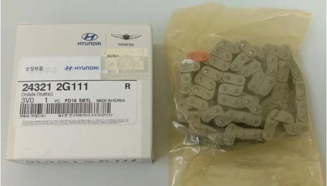 HYUNDAI 243212G111 Цепь ГРМ в наличии Ирпень