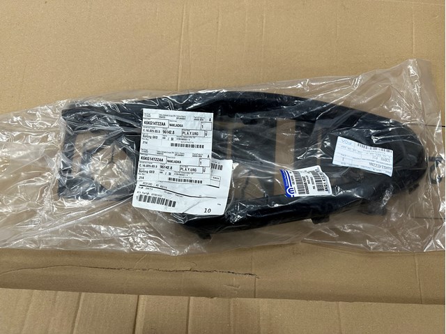 CHRYSLER 6KG14TZZAA в наличии Киев