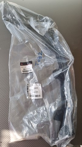 MN117197 MITSUBISHI купить в Черновцы