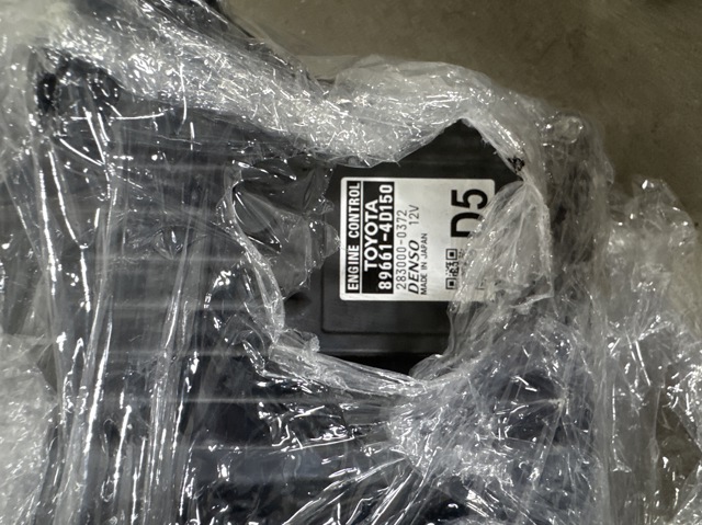 ЭБУ двигателем 896614D150 TOYOTA