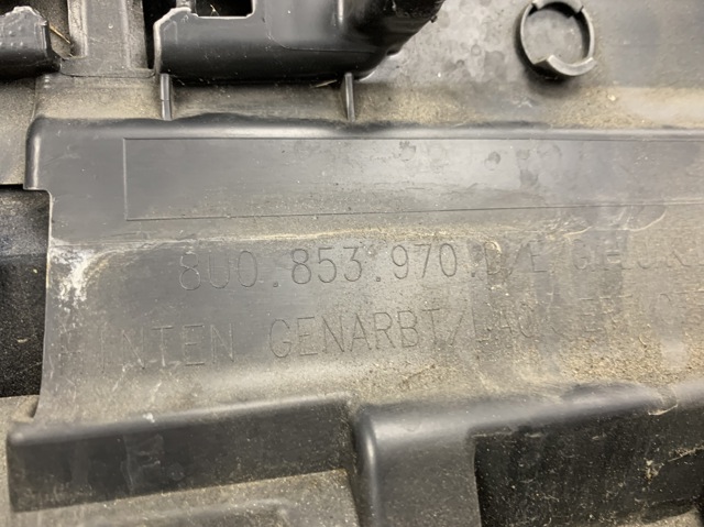 8U0853970 купить Кривой Рог