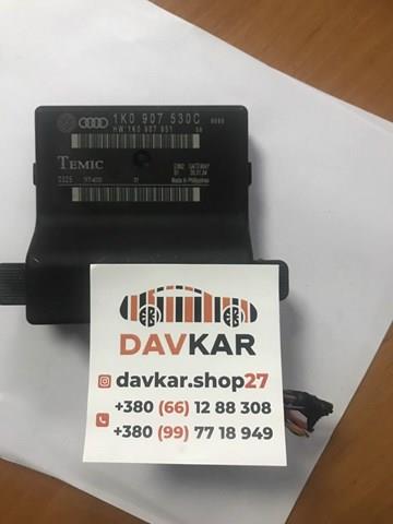 Модуль "Диагностический интерфейс" 1K0907530C VAG