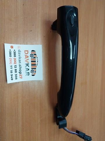 806060078R купить Кривой Рог