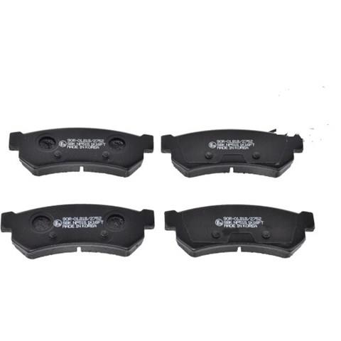 SP1257 HI-Q Задние тормозные колодки купить в Киев