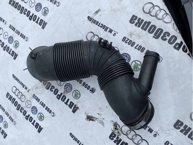 Патрубок расходомера воздуха 3C0129654 VAG