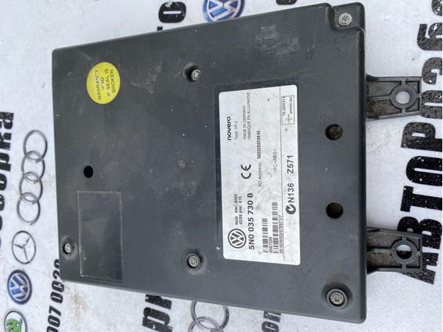 Блок управления мультимедийный 5N0035730B VAG