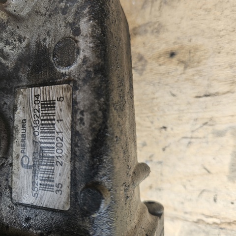 Радиатор системы EGR 55236303 OPEL
