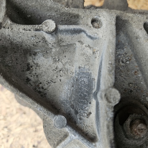 Крепление подушки коробки передач 8K0399115R VAG