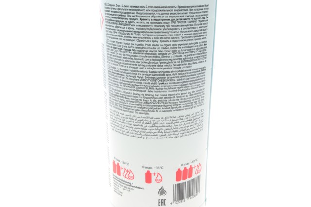 1089 Охлаждающая жидкость купить Одесса