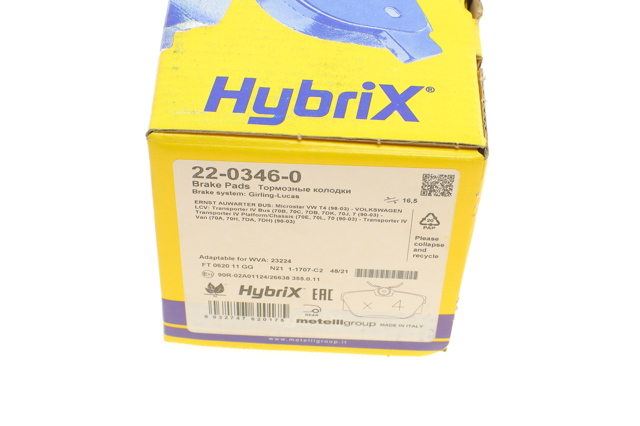 2203460 METELLI Задние тормозные колодки купить в Павлоград