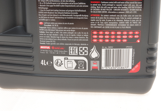 Масло моторное полусинтетическое 812307 MOTUL