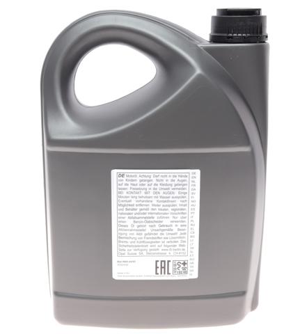 GM 93165216 Масло моторное в наличии Чернигов