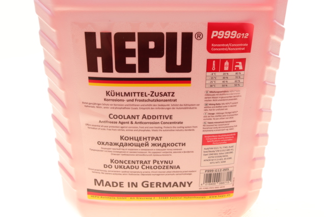 HEPU P999G12005 Охлаждающая жидкость в наличии Ужгород