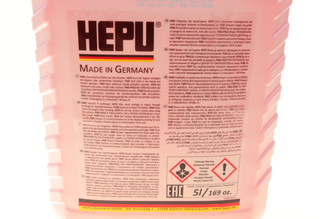 P999G12005 HEPU Охлаждающая жидкость купить в Ужгород