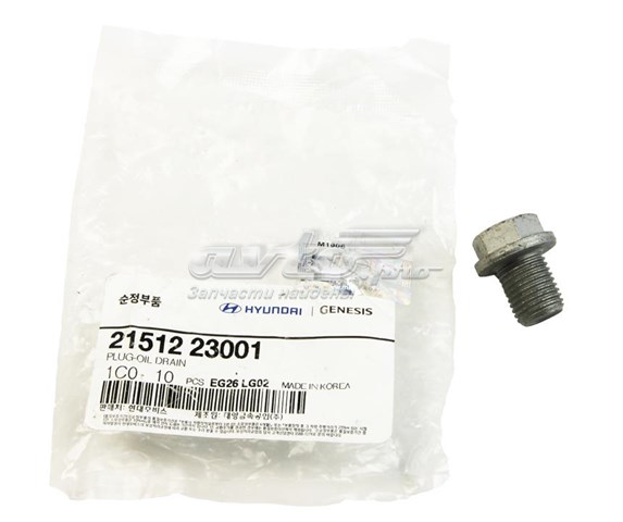 2151223001 Hyundai/Kia пробка поддона двигателя