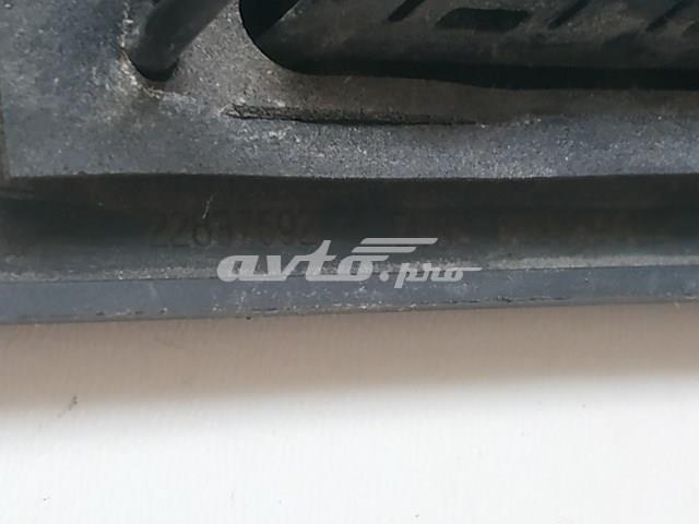 22837592 GM купить в Днепр