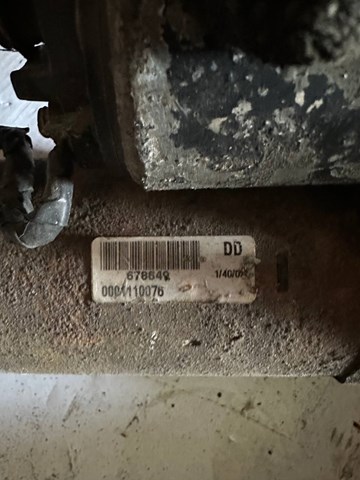 0001110076 BOSCH Стартер купить в Ровно