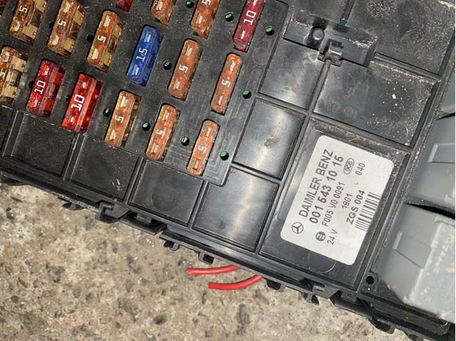 MERCEDES 0015431015 Блок предохранителей в наличии Киев