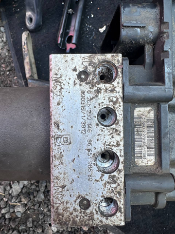 PEUGEOT 0265232146 в наличии Ирпень