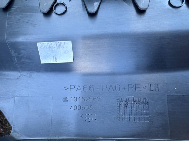 13162562 купить Ровно